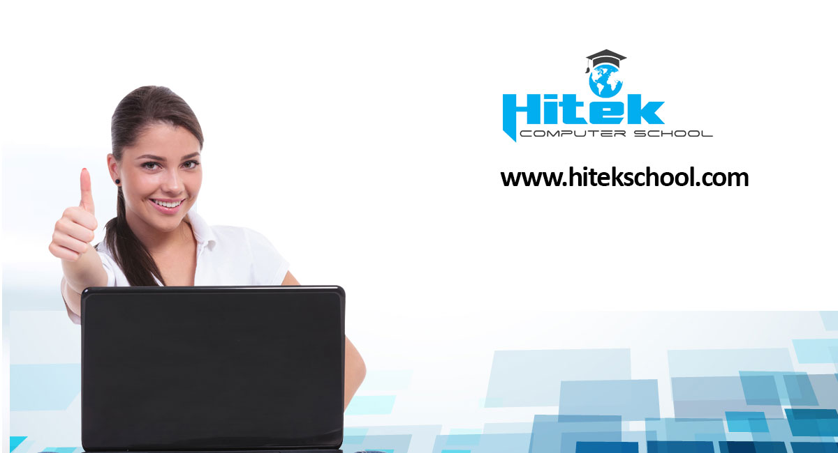 Hitech Schools